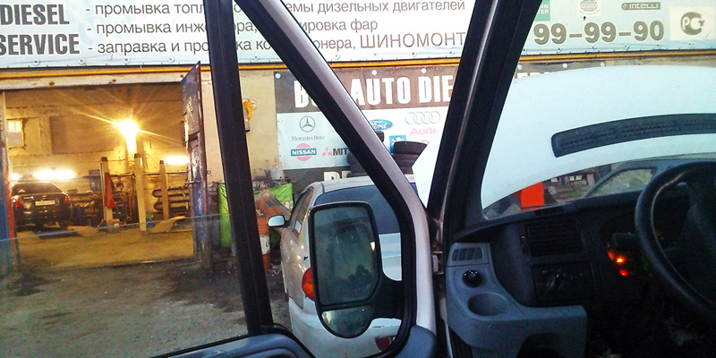     Continental SID208  FORD TRANSIT (  CC11-12A650-BC).  .
